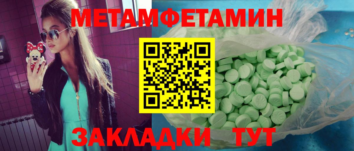 Хабаровск  АМФ VHQ  Вход с VPN 