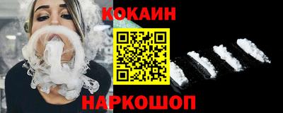 круглые Волжск