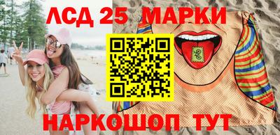 круглые Волжск