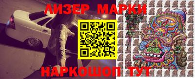 альфа пвп Волжский