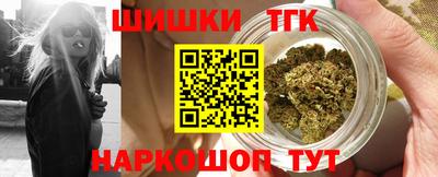соль курить ск Волгодонск