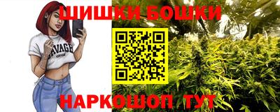 круглые Волжск