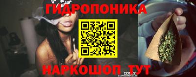 альфа пвп Волжский