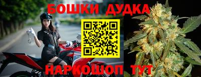 круглые Волжск