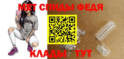 круглые Волжск