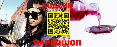 круглые Волжск
