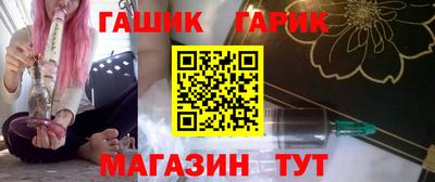 круглые Волжск