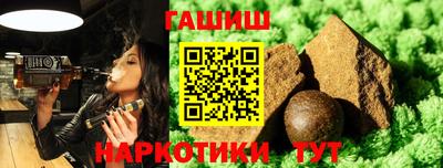 круглые Волжск