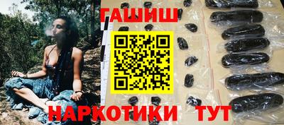 круглые Волжск