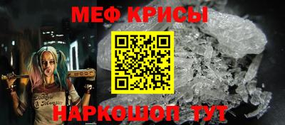 альфа пвп Волжский
