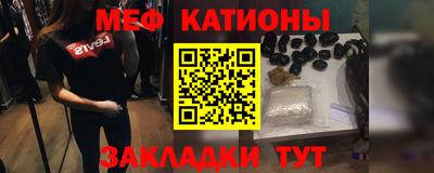 круглые Волжск