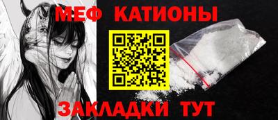 а пвп мука Заводоуковск