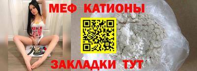 соль курить ск Волгодонск