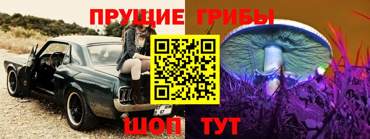 Гашиш  МАРИХУАНА  Хабаровск  Мефедрон   Вход с VPN  Каннабис  ГАШ  ЭКСТАЗИ 