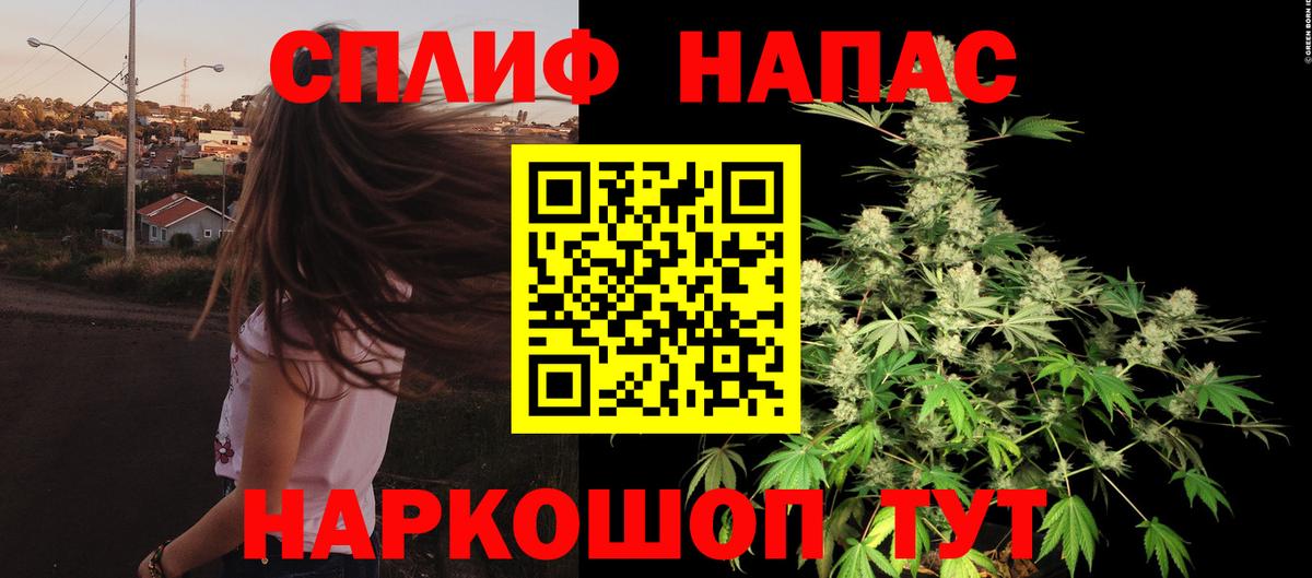 Кокаин Хабаровск